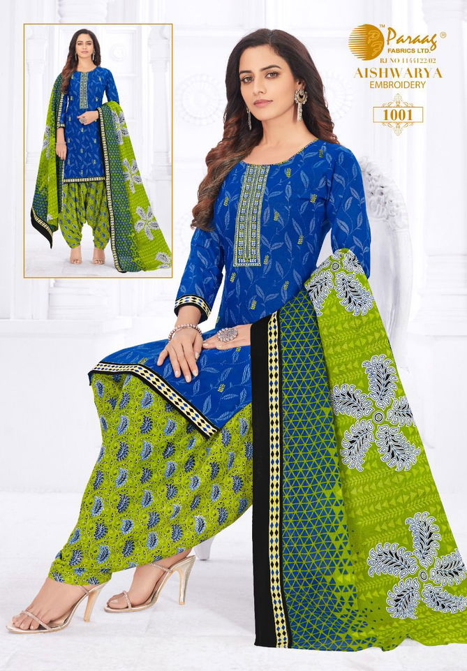 Paraag Aishwarya 1 Cotton Printed Regular Wear Ready Made Regular Wear Dress Collection